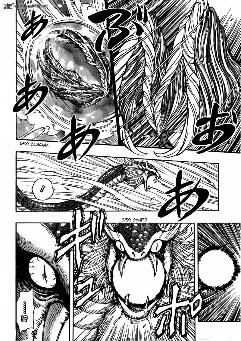 Toriko Chapter 293 Page 12