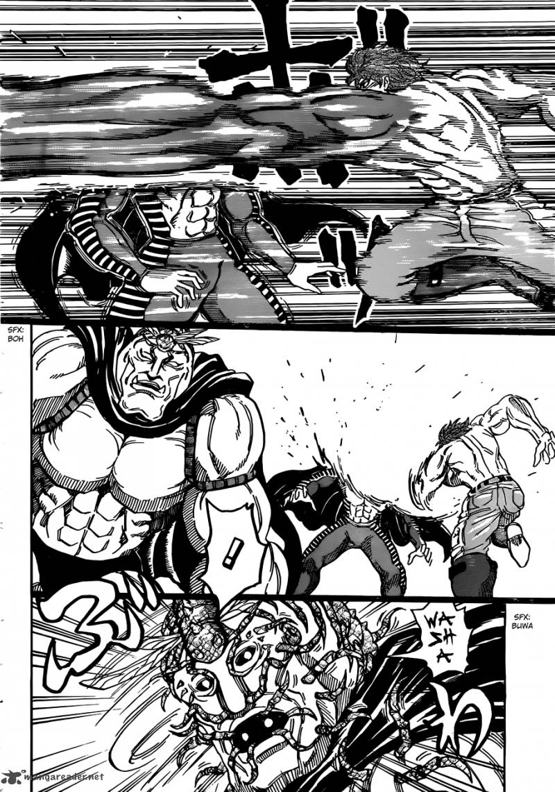 Toriko Chapter 293 Page 15