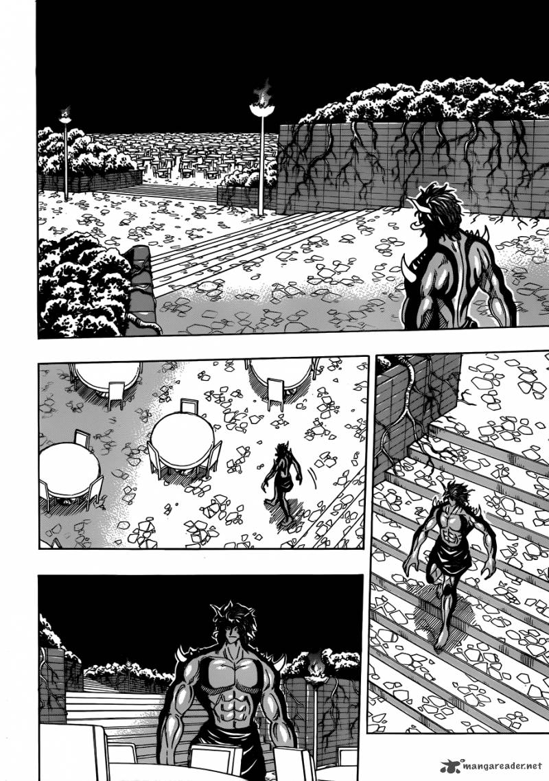 Toriko Chapter 293 Page 2