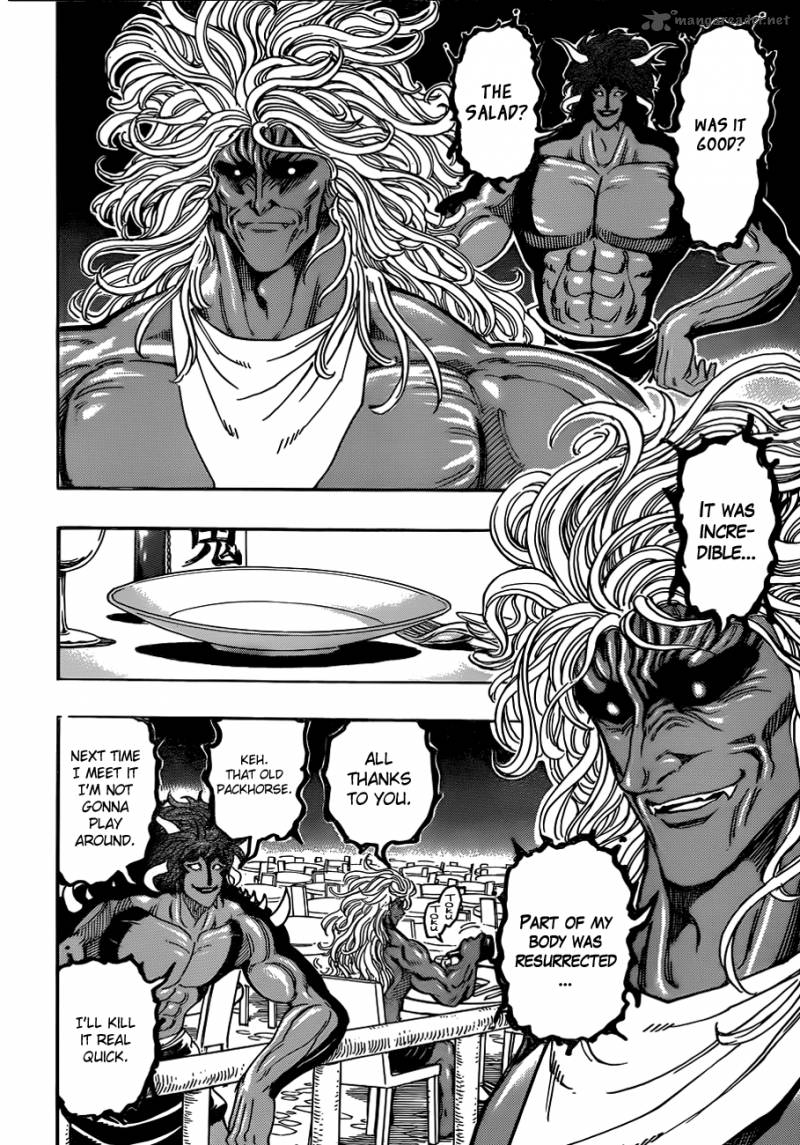 Toriko Chapter 293 Page 4