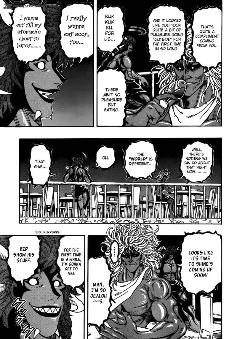 Toriko Chapter 293 Page 5