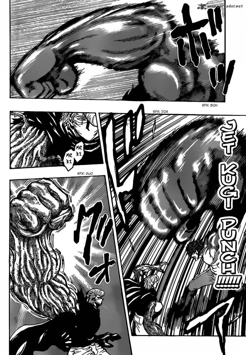 Toriko Chapter 294 Page 12