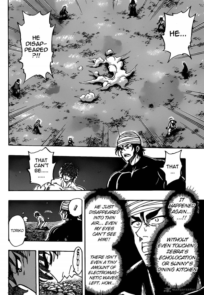 Toriko Chapter 294 Page 16