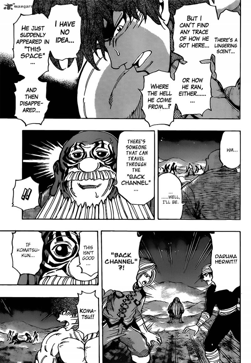 Toriko Chapter 294 Page 17