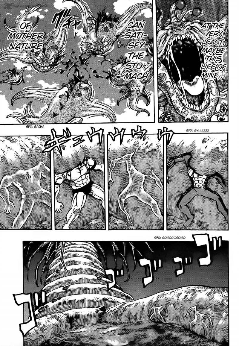 Toriko Chapter 294 Page 7