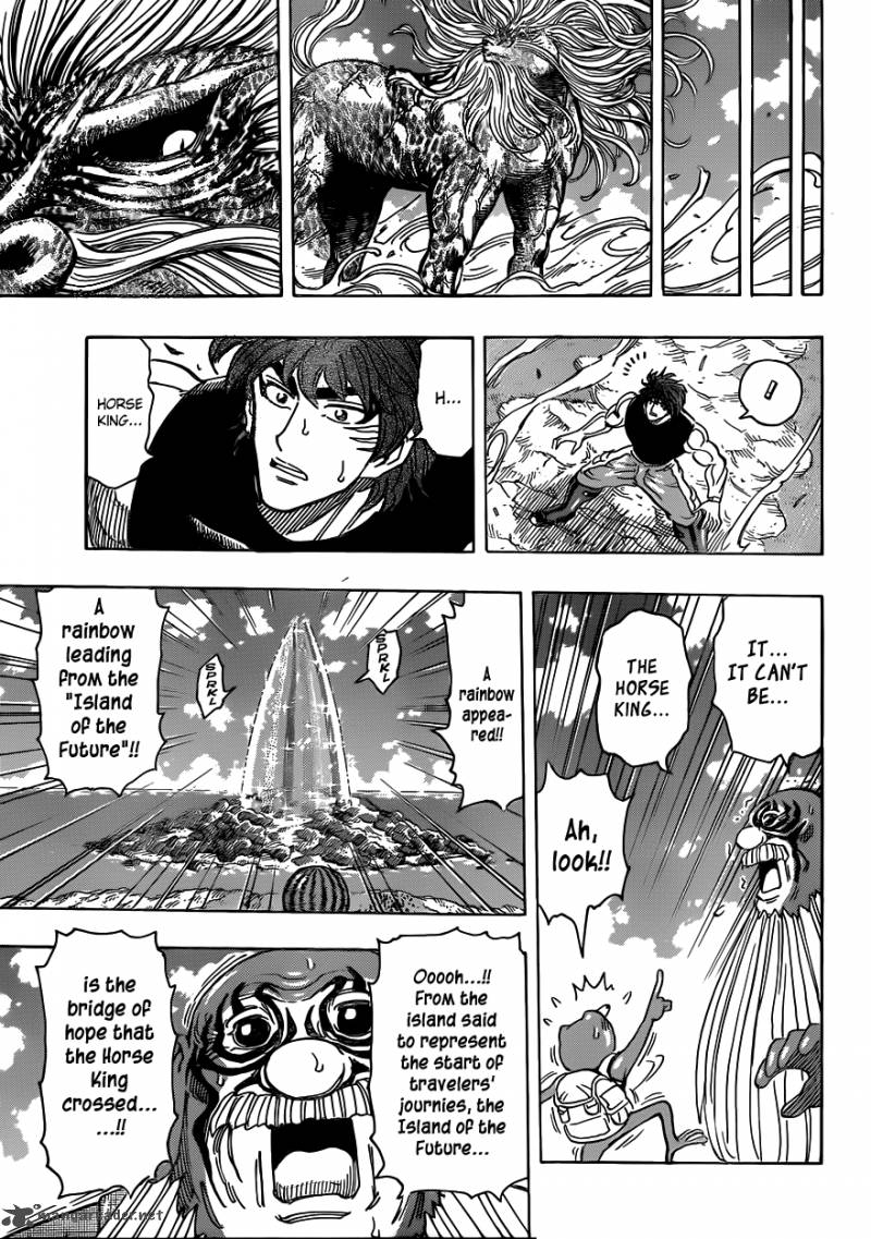 Toriko Chapter 295 Page 17