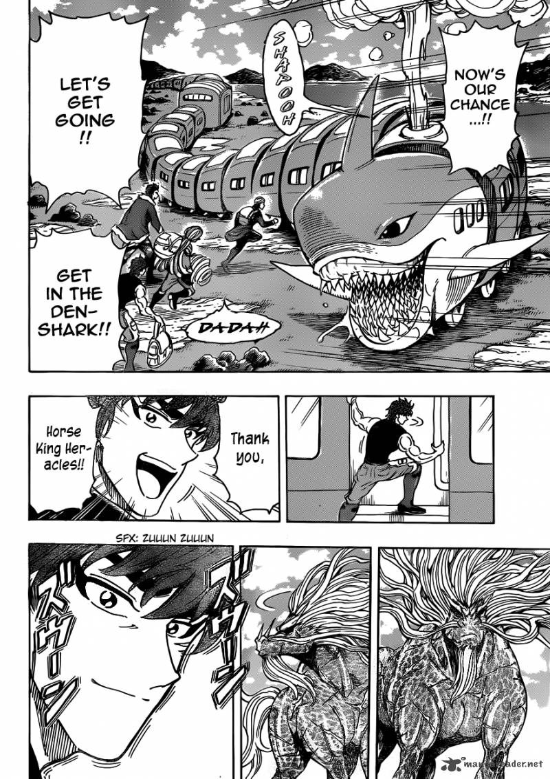 Toriko Chapter 295 Page 18