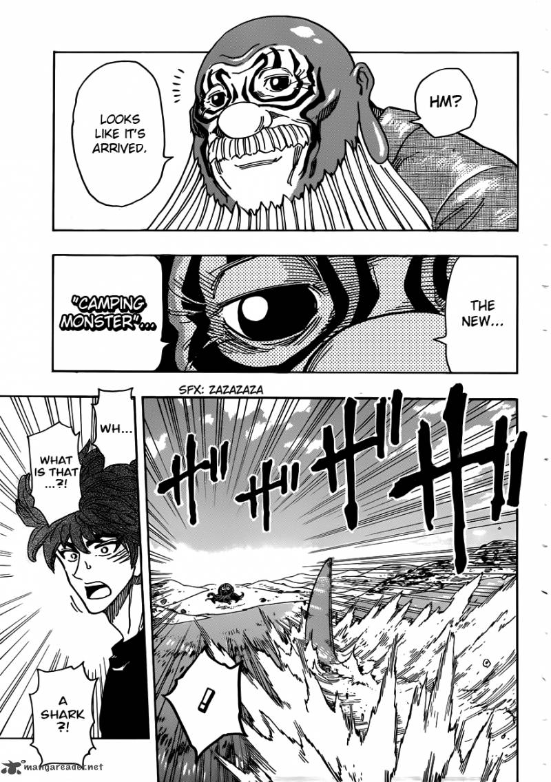 Toriko Chapter 295 Page 5