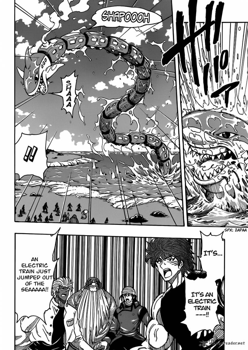 Toriko Chapter 295 Page 6