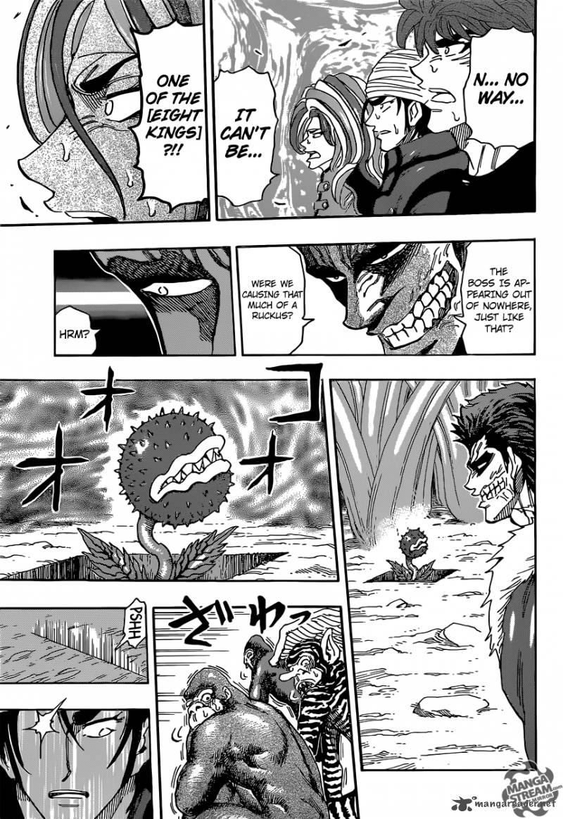 Toriko Chapter 297 Page 15