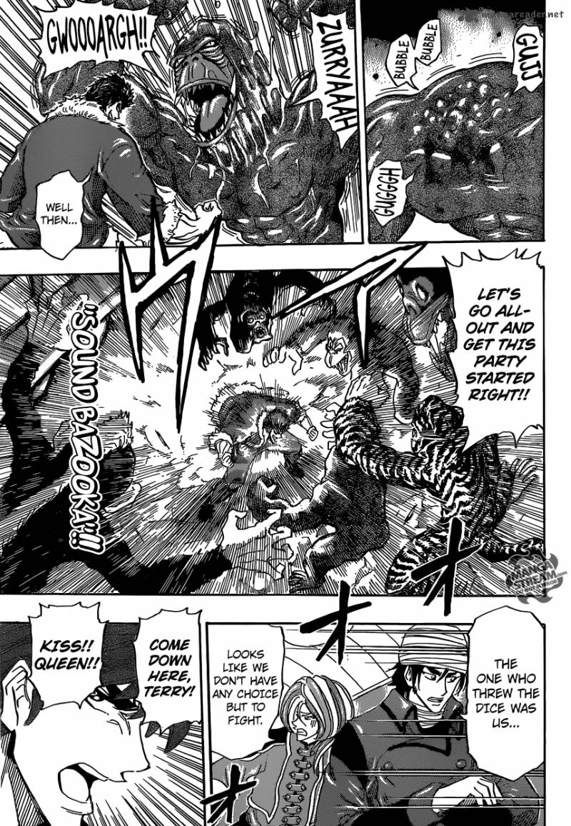 Toriko Chapter 297 Page 7