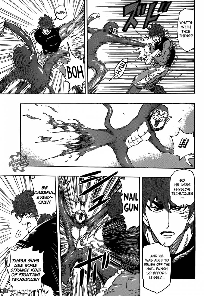 Toriko Chapter 297 Page 9