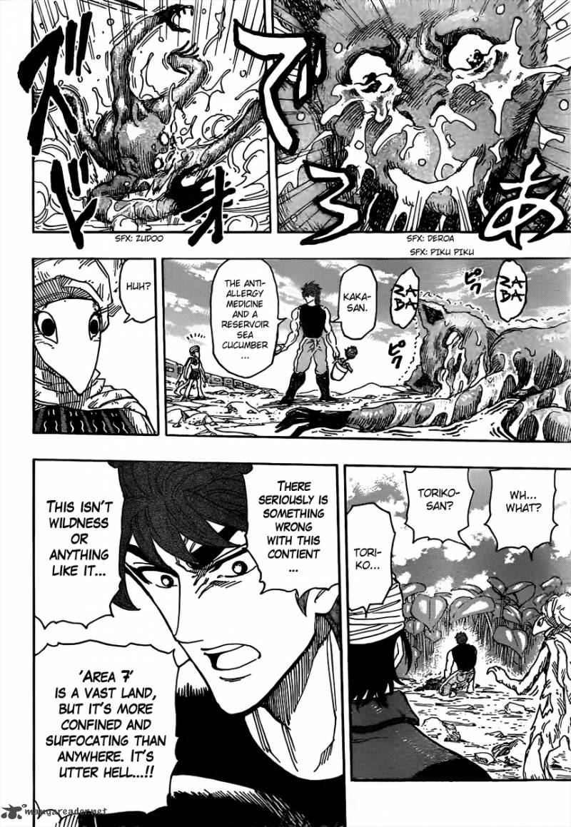 Toriko Chapter 299 Page 15