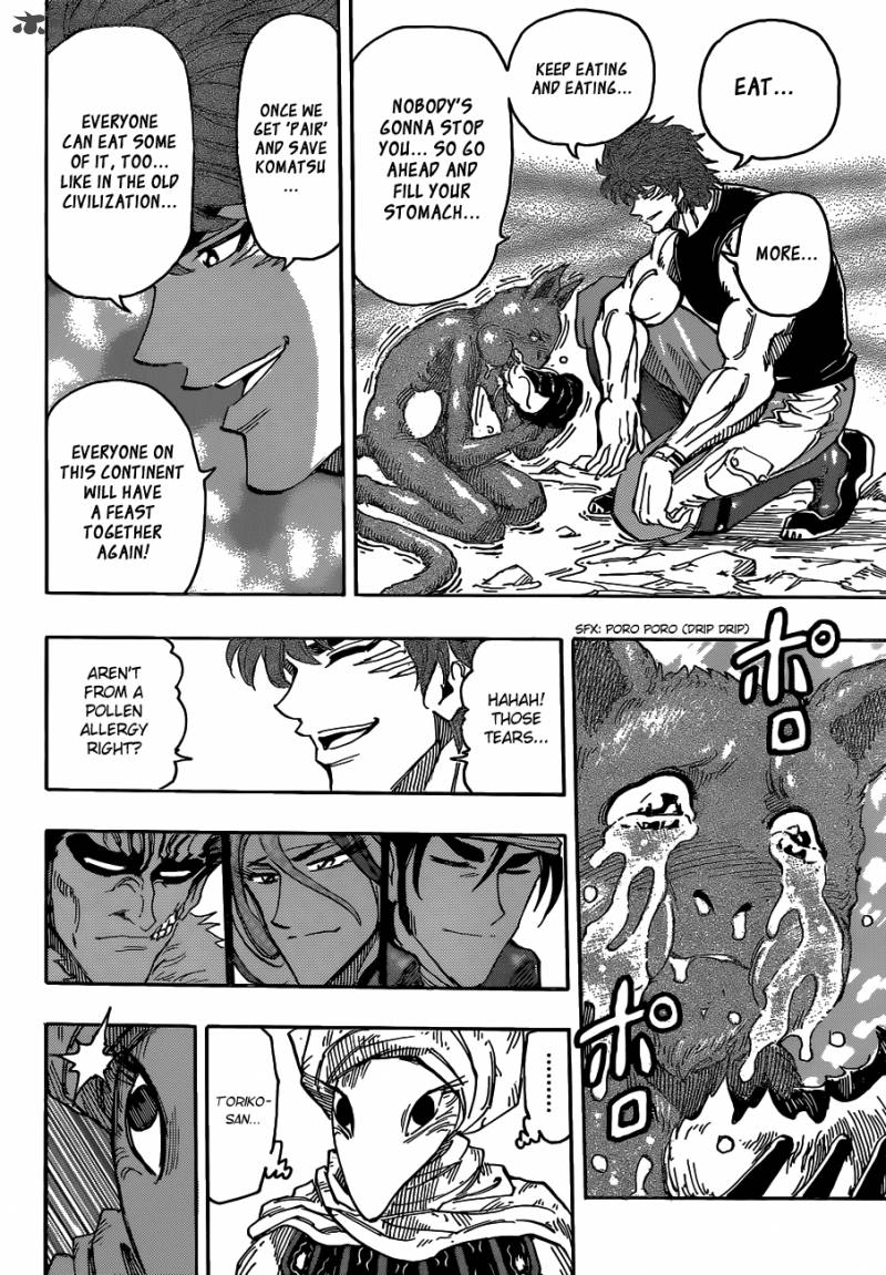 Toriko Chapter 299 Page 17