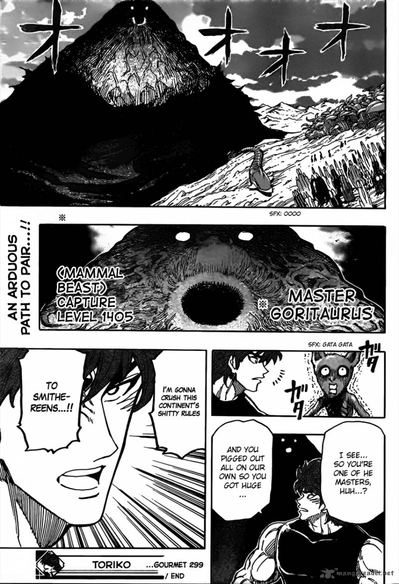 Toriko Chapter 299 Page 18