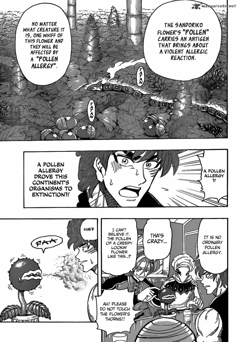 Toriko Chapter 299 Page 5