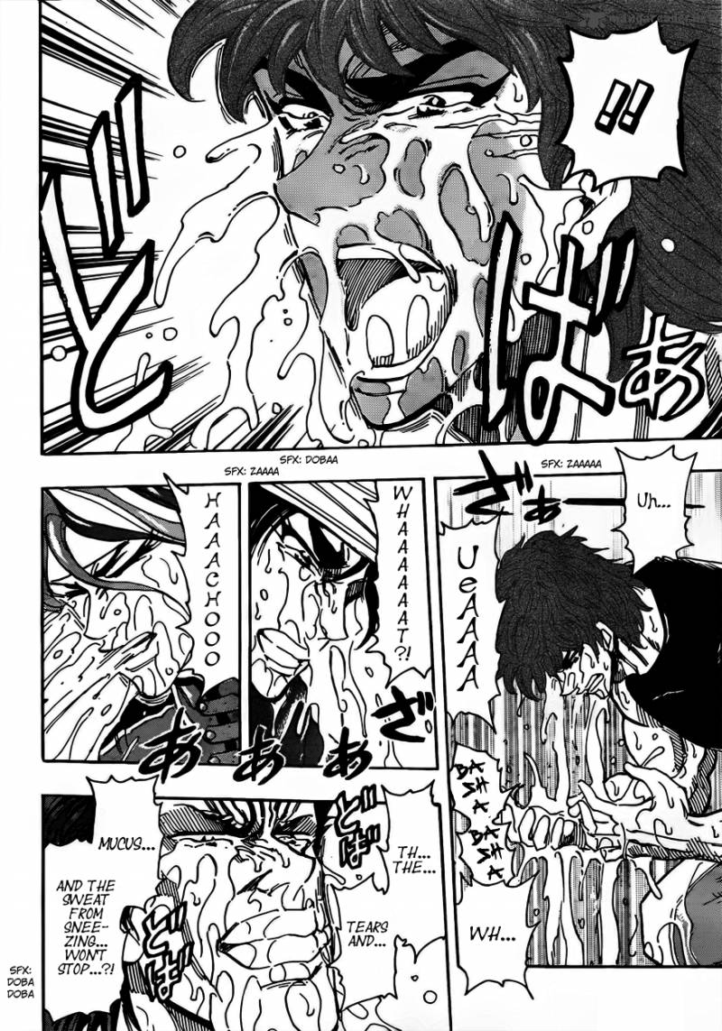 Toriko Chapter 299 Page 6