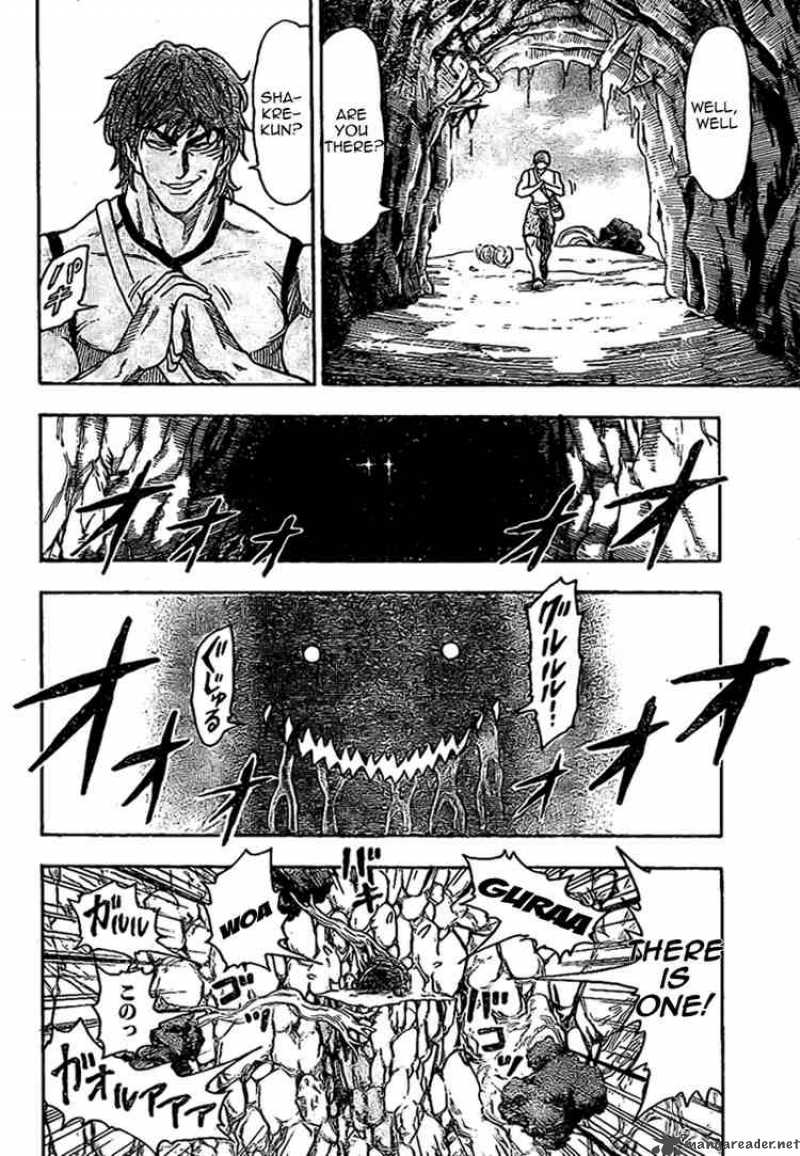 Toriko Chapter 3 Page 10