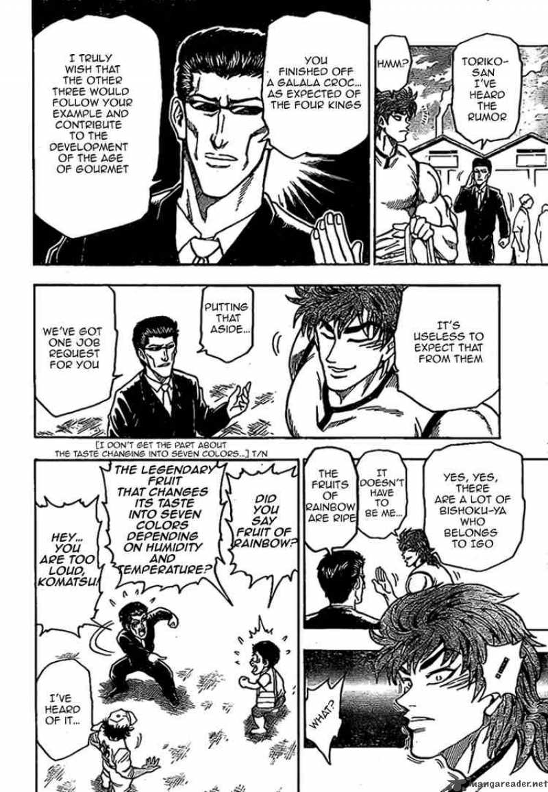 Toriko Chapter 3 Page 15