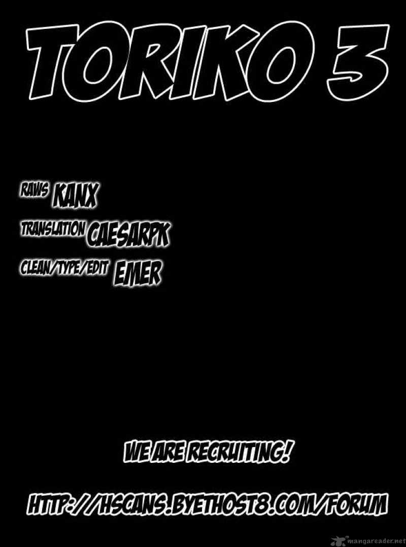 Toriko Chapter 3 Page 21