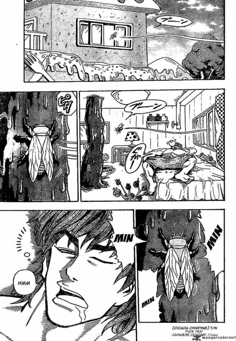 Toriko Chapter 3 Page 3