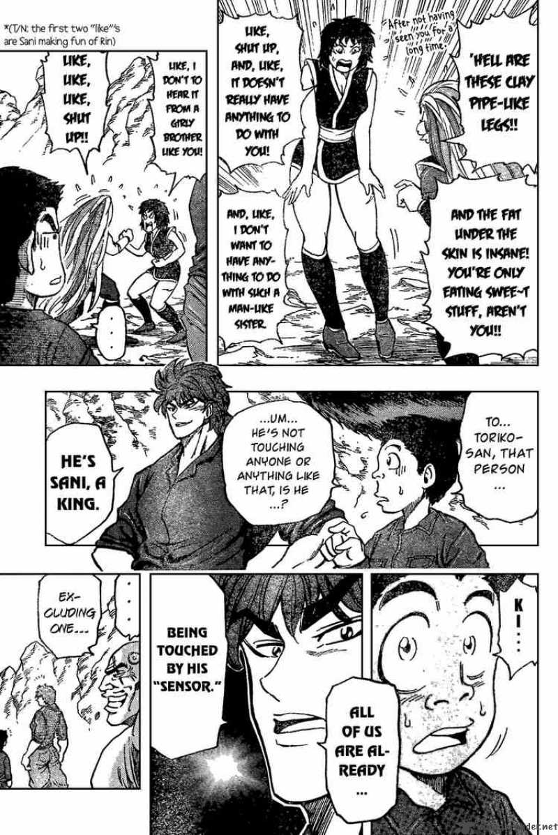 Toriko Chapter 30 Page 10