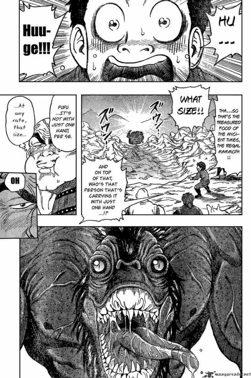 Toriko Chapter 30 Page 3