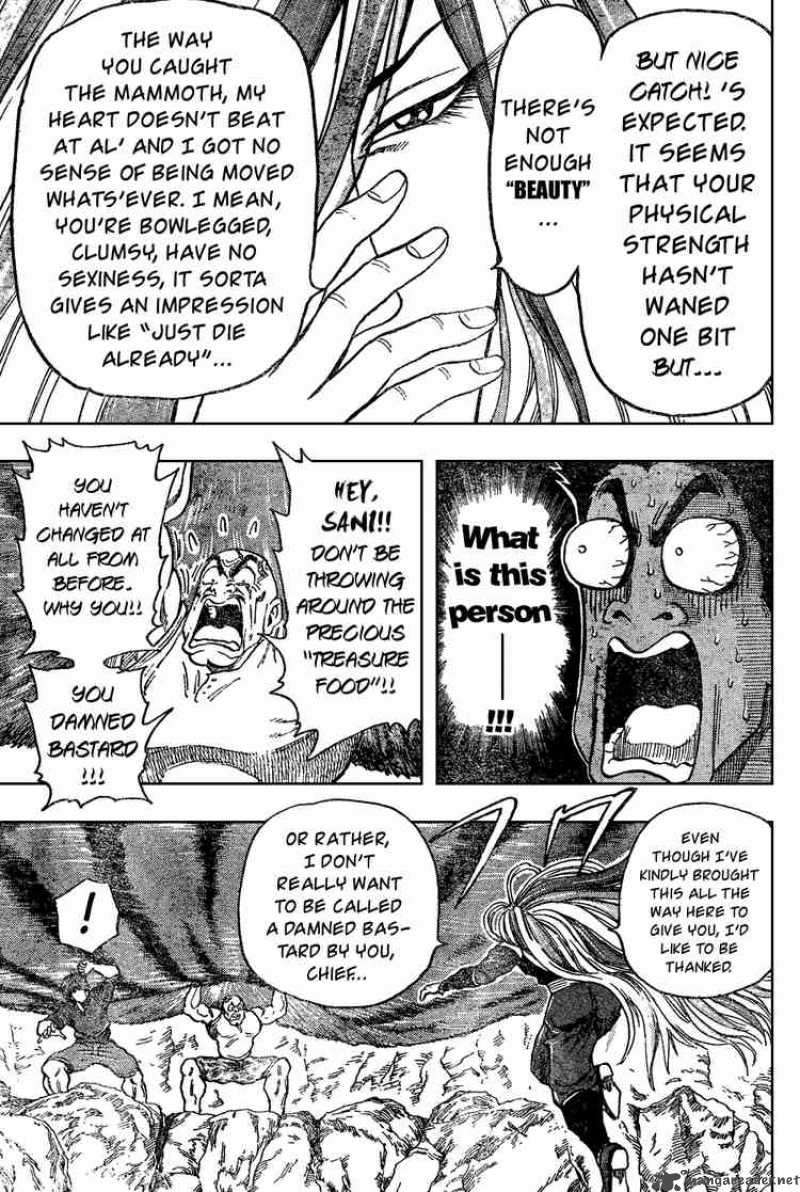 Toriko Chapter 30 Page 8