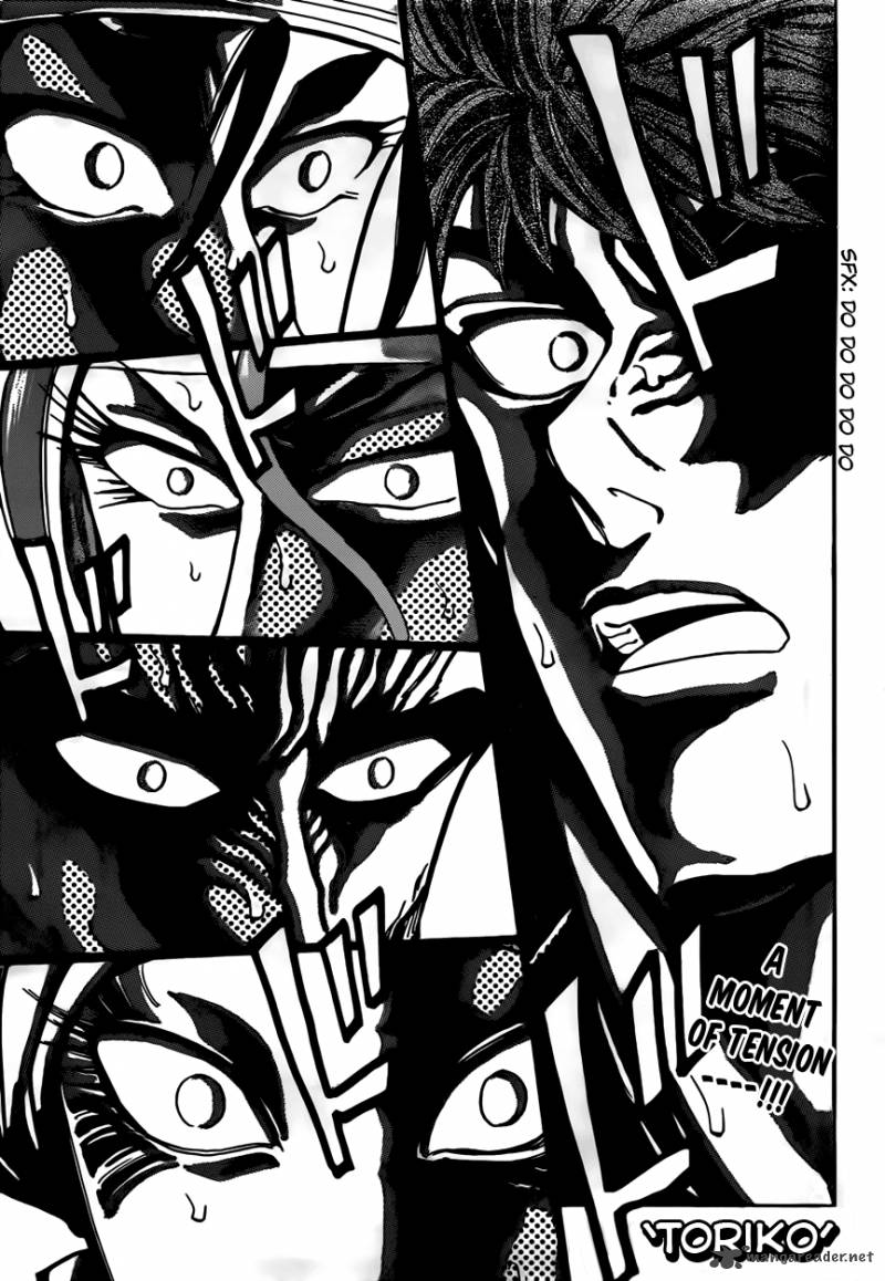 Toriko Chapter 303 Page 1