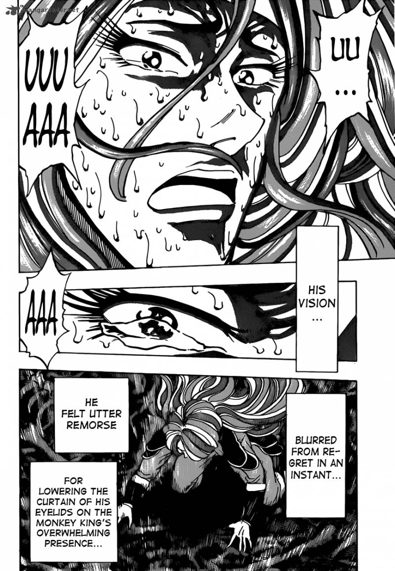 Toriko Chapter 303 Page 14