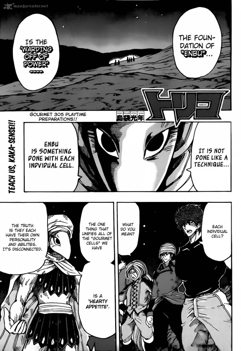 Toriko Chapter 305 Page 1