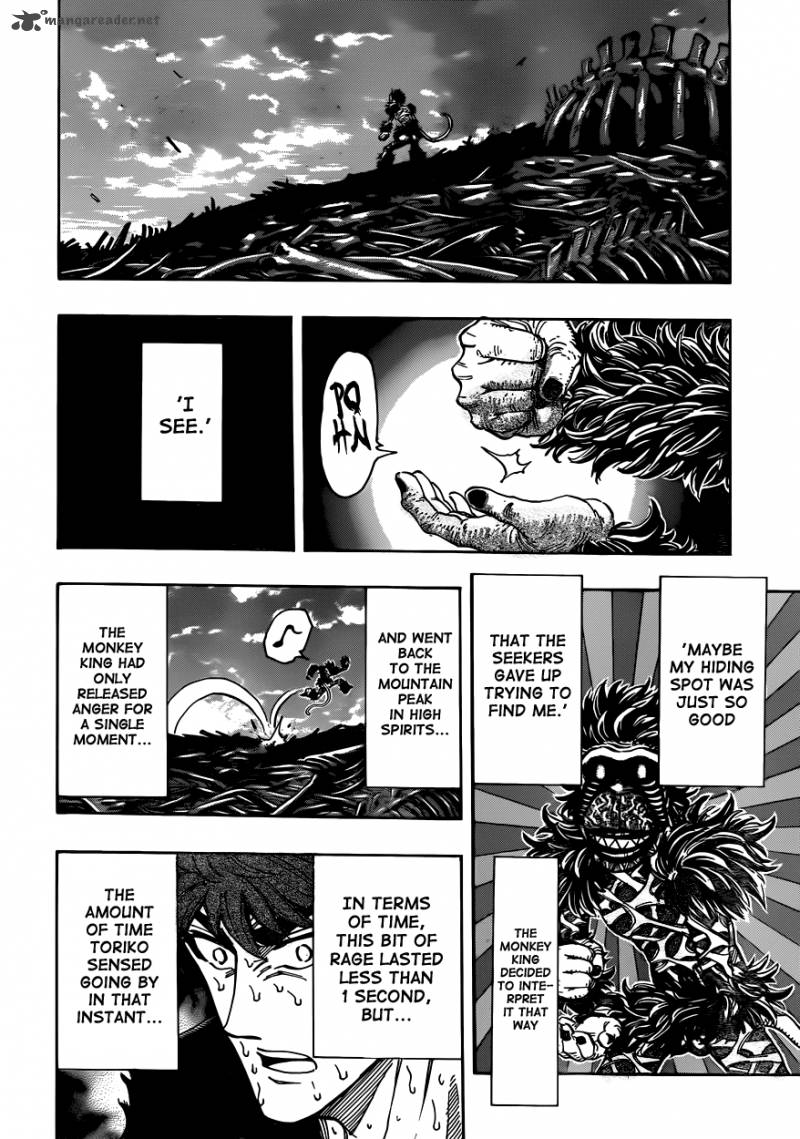 Toriko Chapter 306 Page 12