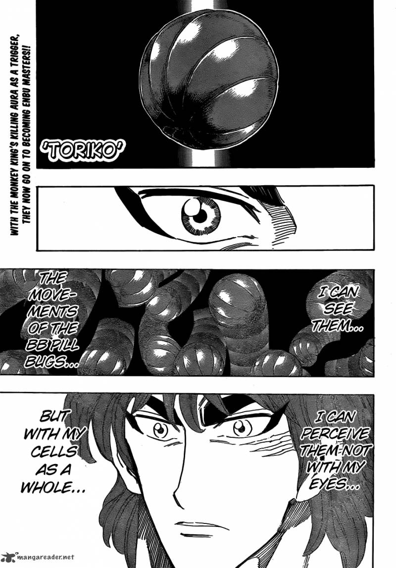 Toriko Chapter 307 Page 1