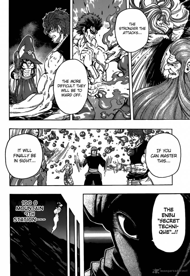 Toriko Chapter 307 Page 16