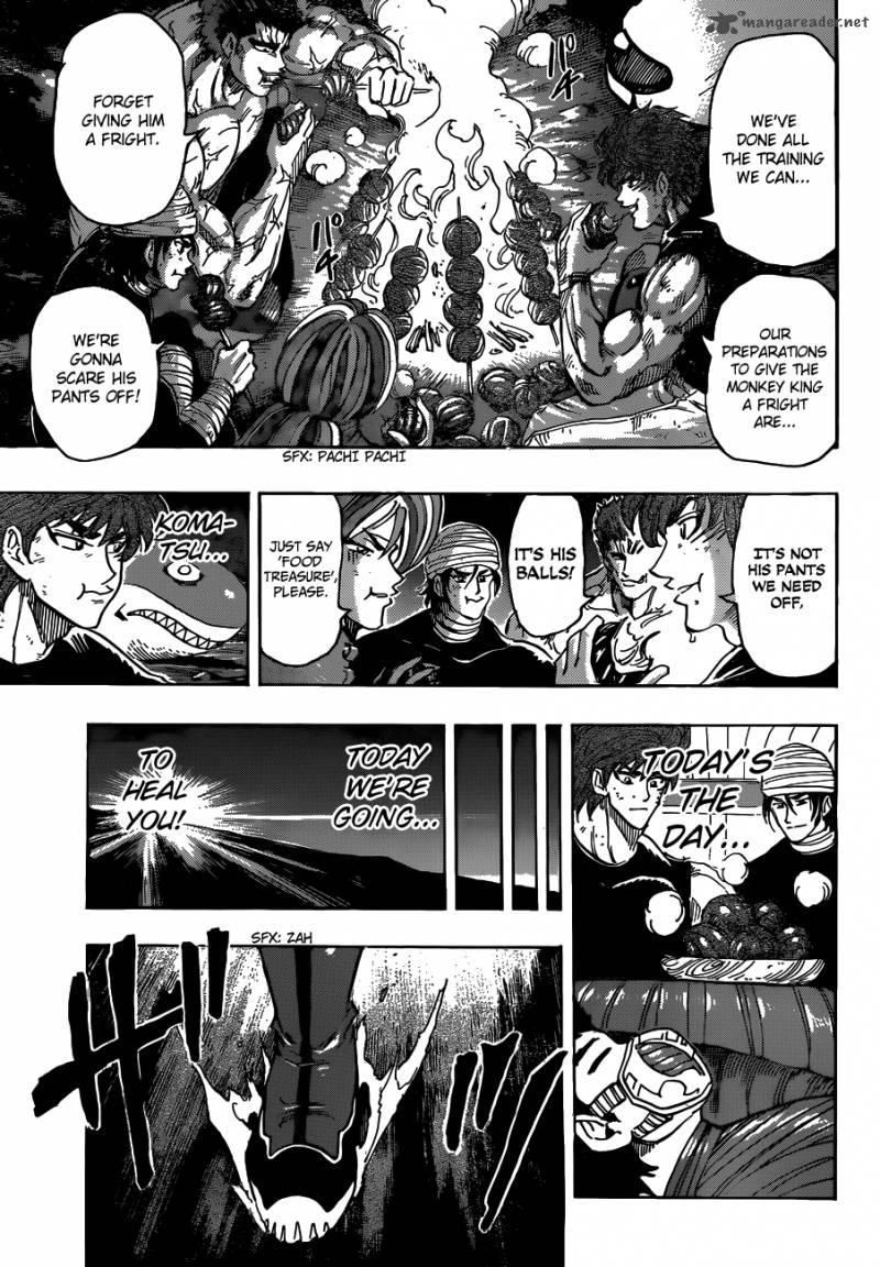 Toriko Chapter 307 Page 17