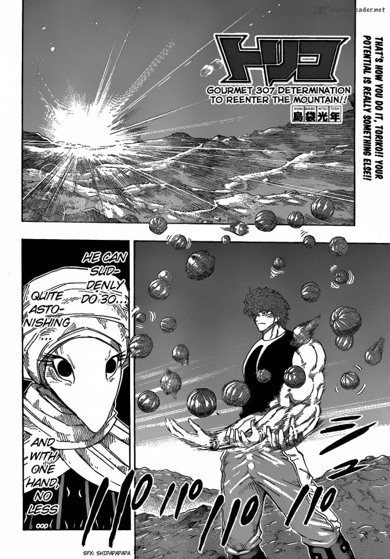 Toriko Chapter 307 Page 2