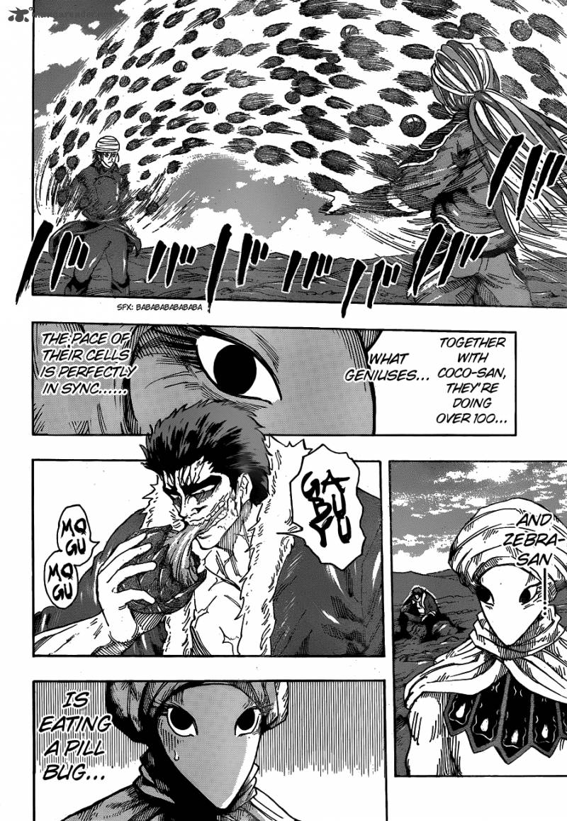 Toriko Chapter 307 Page 4