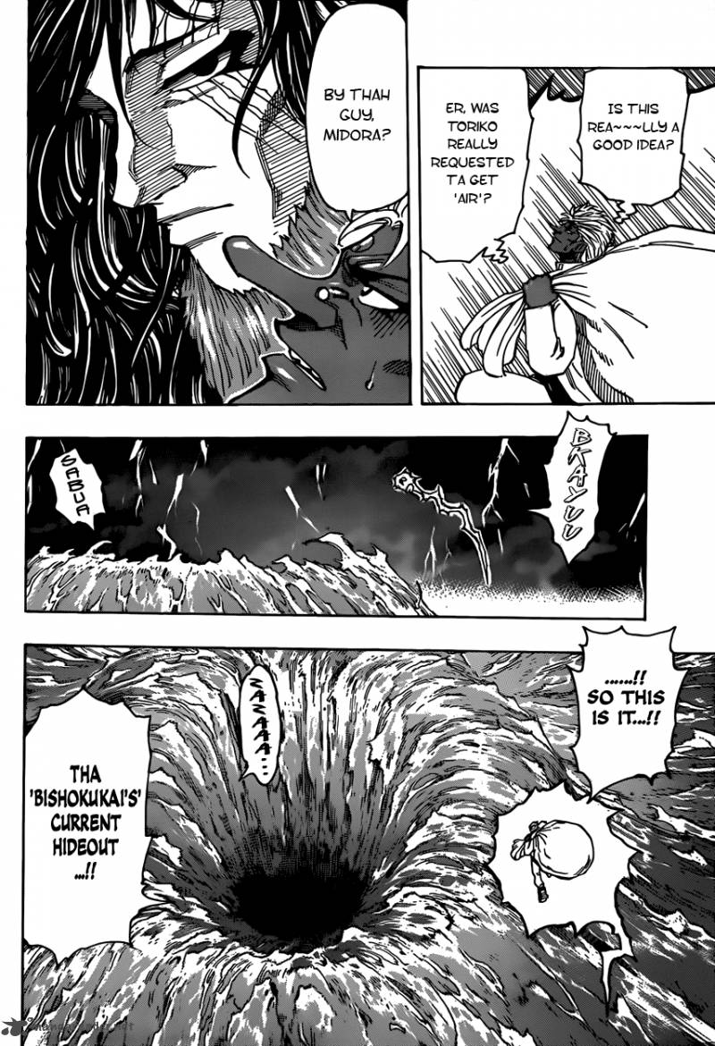 Toriko Chapter 308 Page 7