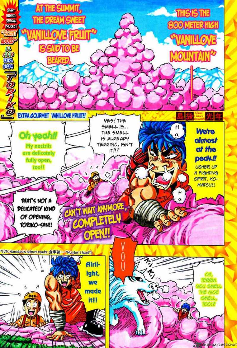 Toriko Chapter 31 Page 1