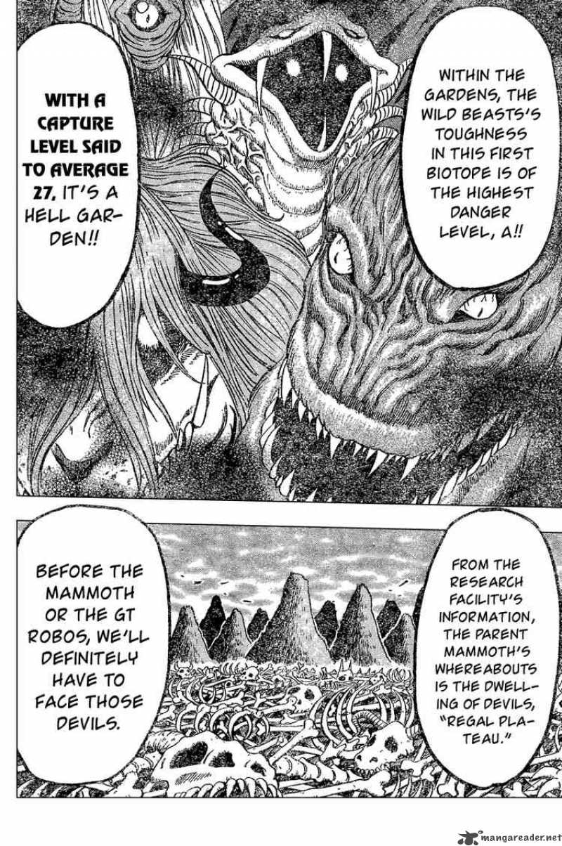 Toriko Chapter 31 Page 17