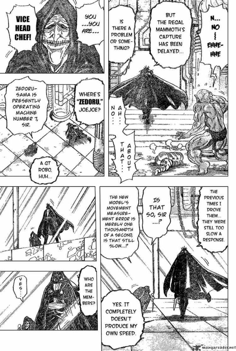 Toriko Chapter 31 Page 9