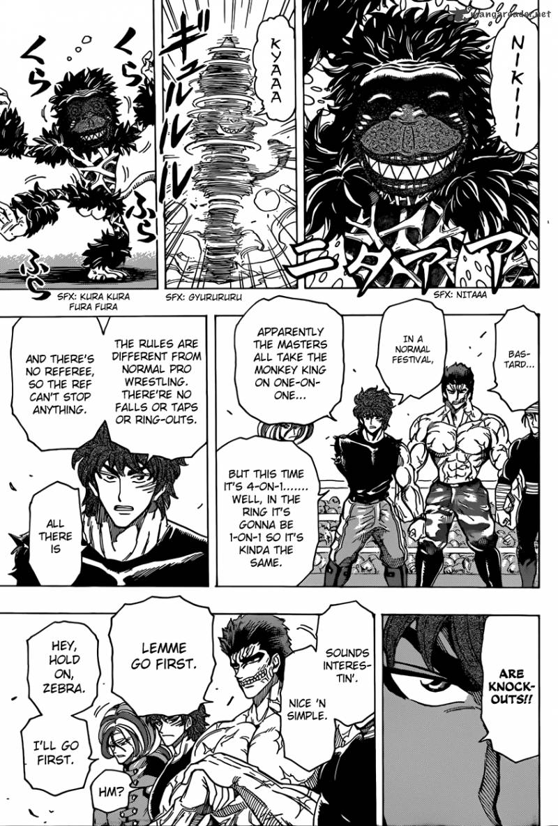 Toriko Chapter 310 Page 13