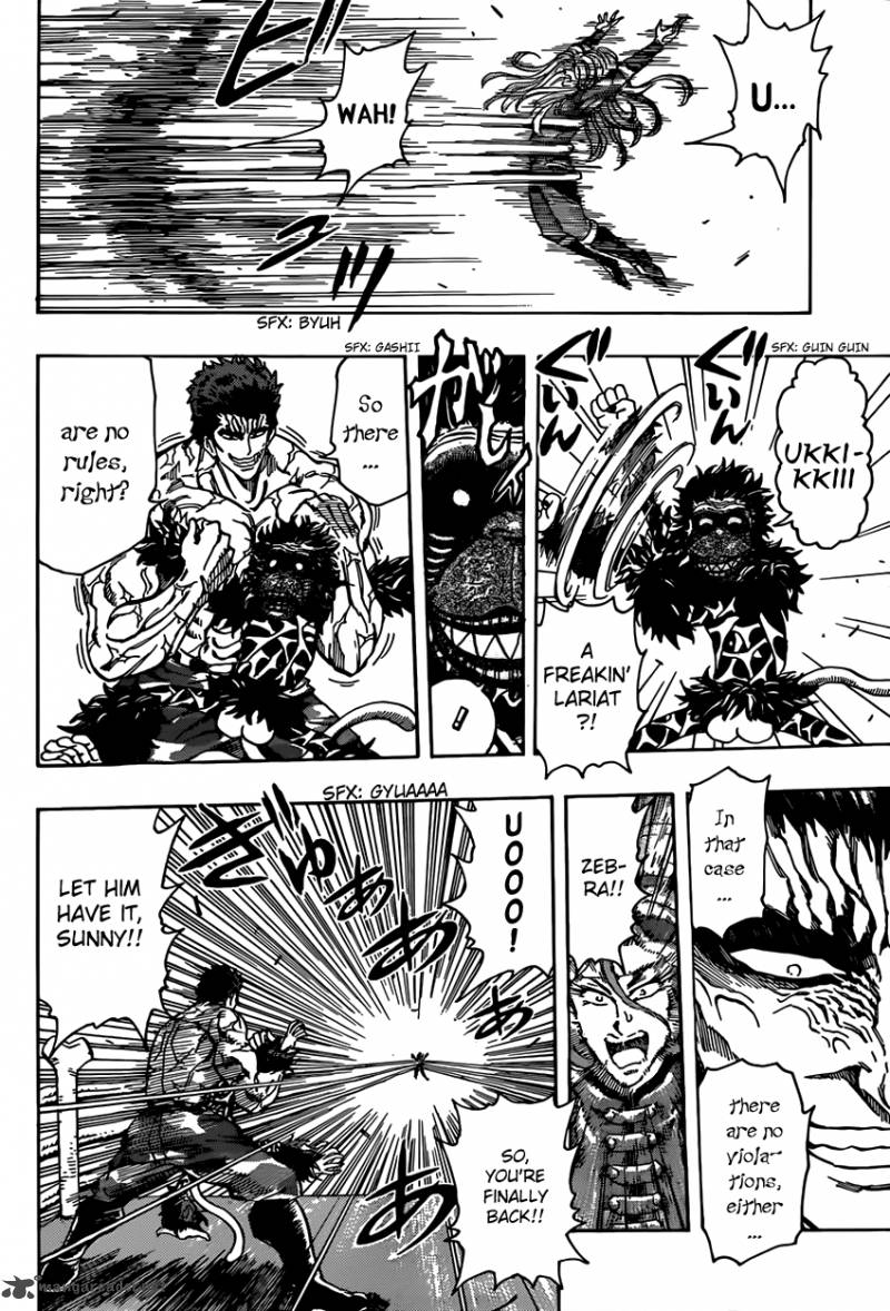 Toriko Chapter 310 Page 18