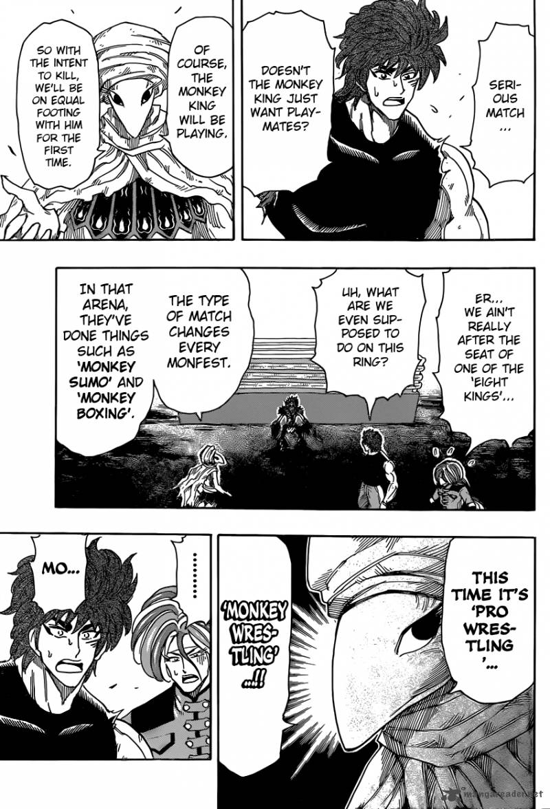 Toriko Chapter 310 Page 3