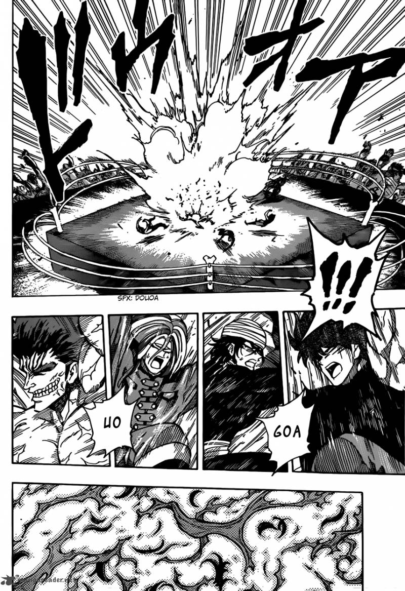 Toriko Chapter 311 Page 15