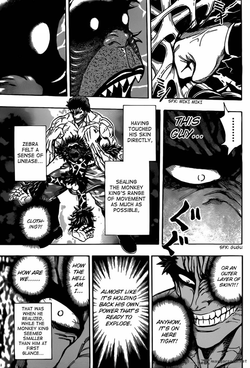 Toriko Chapter 311 Page 3