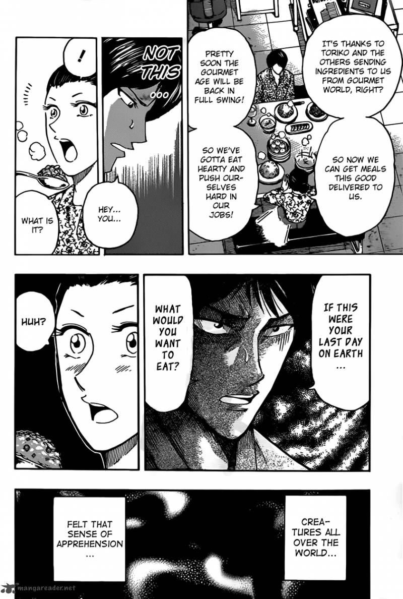 Toriko Chapter 312 Page 2