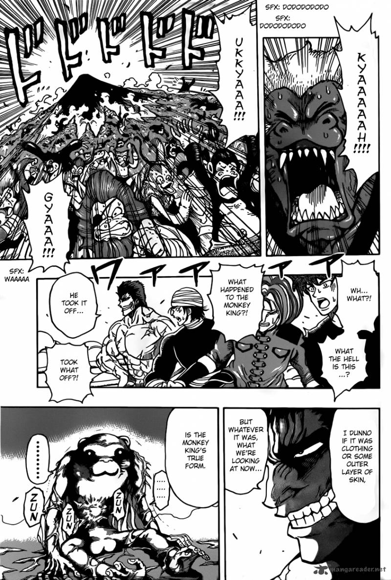 Toriko Chapter 312 Page 5