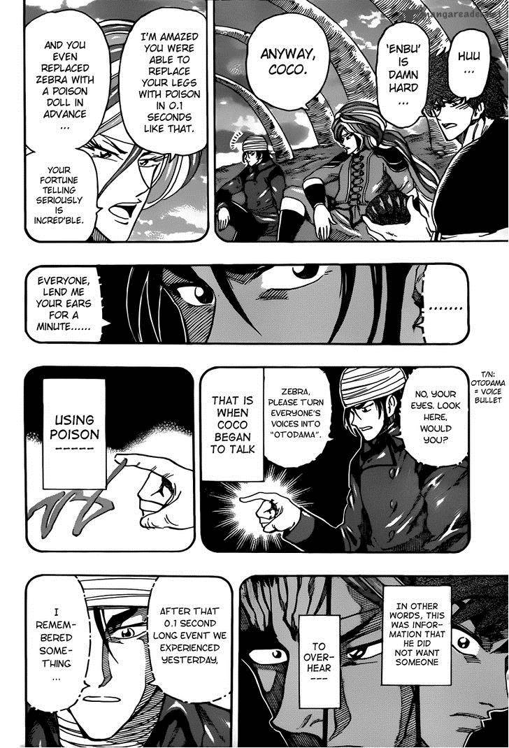 Toriko Chapter 313 Page 10