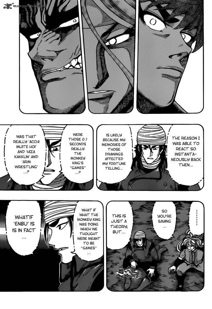 Toriko Chapter 313 Page 14